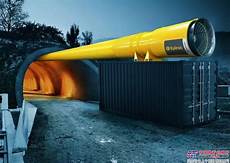 Underground Mining Ventilation Fans